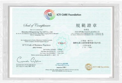MSXTOYS ICTI CARE FOUNDATION seal number C020486